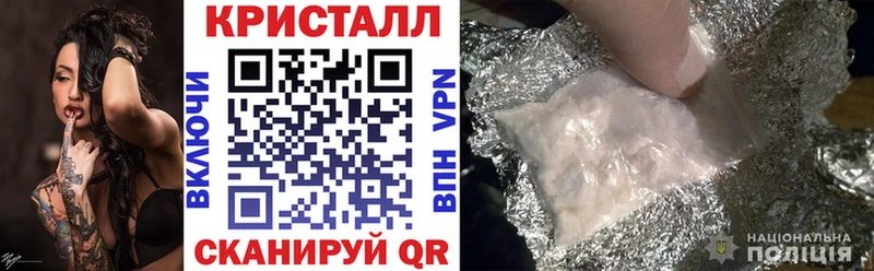 АМФ VHQ  Купить закладки  Минеральные Воды 