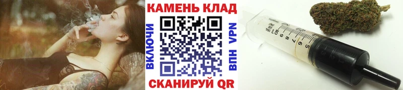 ГАШ хэш  Купить  Минеральные Воды 