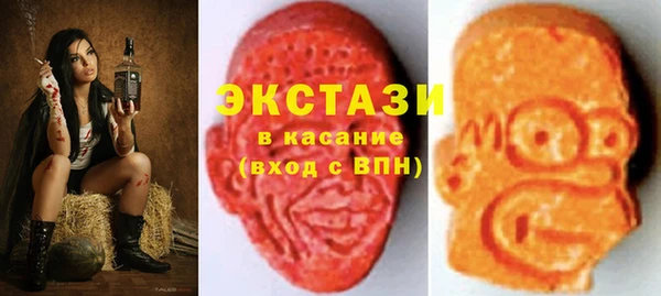 сатива Верея