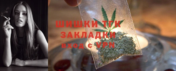 амф Верхнеуральск