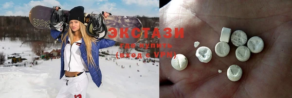 амф Верхнеуральск