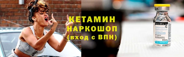 амф Верхнеуральск