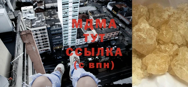 спиды Верхний Тагил