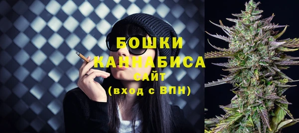 спиды Верхний Тагил
