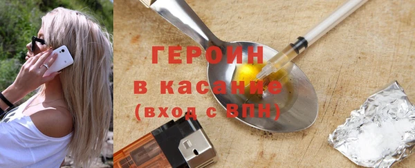 сатива Верея