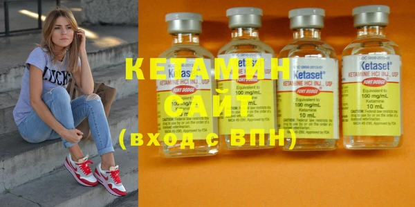 амф Верхнеуральск