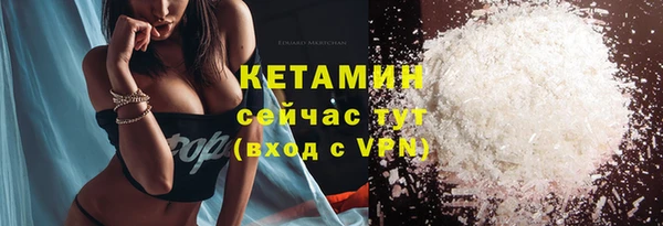 спиды Верхний Тагил