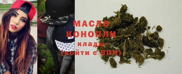 амф Верхнеуральск