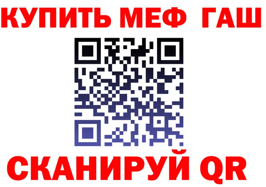 АМФ Premium маркетплейс мориарти MEGA Минеральные Воды