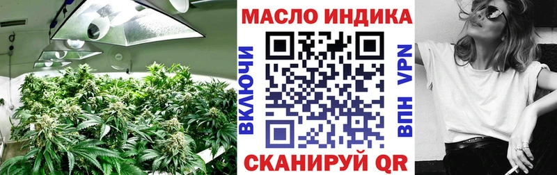 Купить  Минеральные Воды  Дистиллят ТГК Wax 